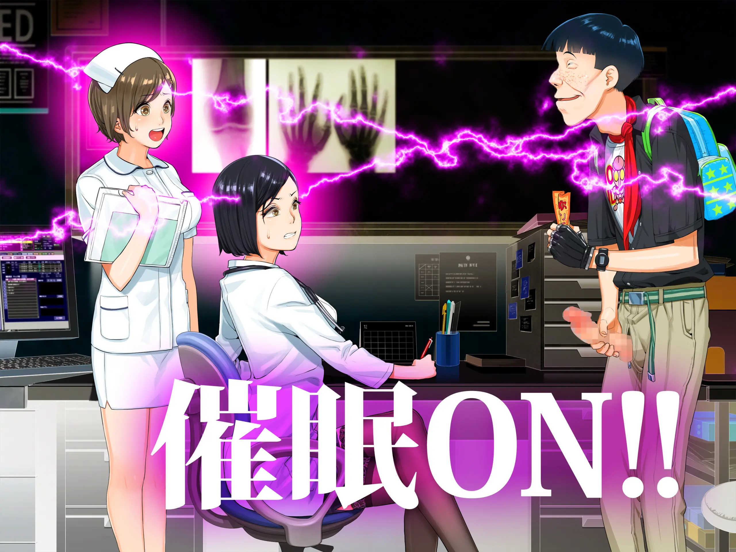Saimin Chuudoku! Zenkoku Kyoutsuu Omeko-Ken